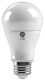 13W LED LMP