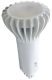 18.5W LED LAMP