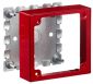 R WAY, 2G ALARM BOX,HBL500/700/HBL750,RD