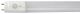 14W LED LAMP