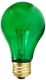 MED LAMP